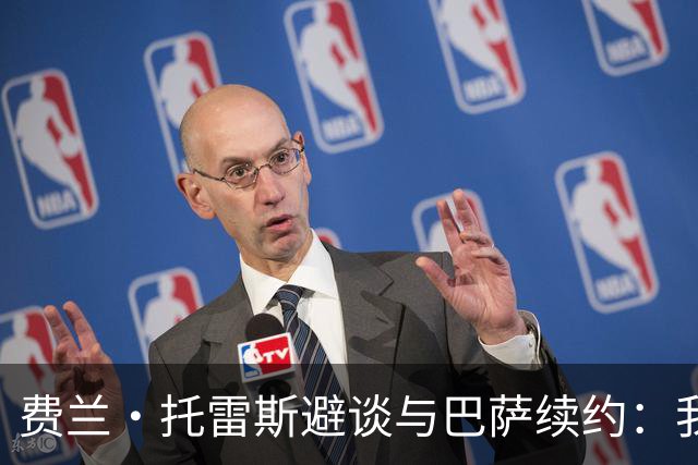费兰·托雷斯避谈与巴萨续约：我不知道也不关心这个话题